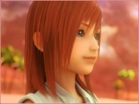 Kairi